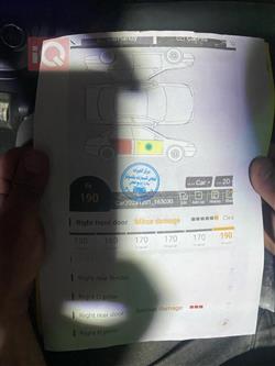 نیسان سێنترا